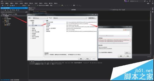 VS2015头文件corecrt.h打不开该怎么办?
