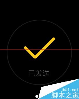 Apple Watch怎么发表QQ空间说说？