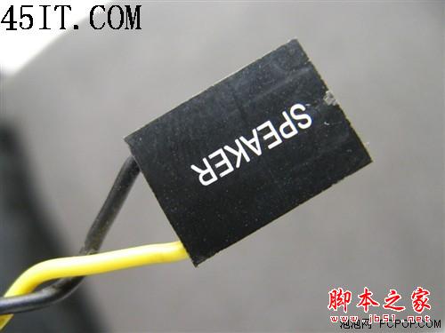最详细的主板跳线连接方法大全(图文教程)