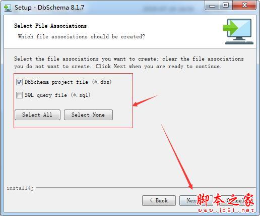 DbSchema如何安装激活?数据库关系图设计器DbSchema安装激活教程(附注册码)