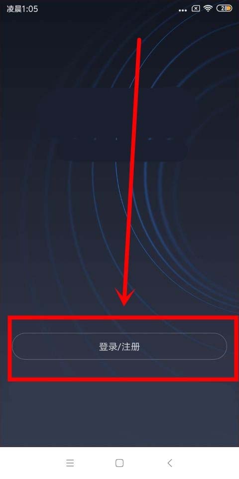 手机怎么重置小米路由器管理密码?