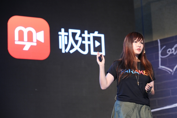 摄影极拍App发布：拍照摄影 支持实时滤镜
