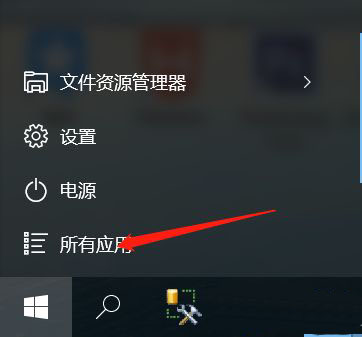 win10怎么调出命令行? win10运行cmd命令的方法