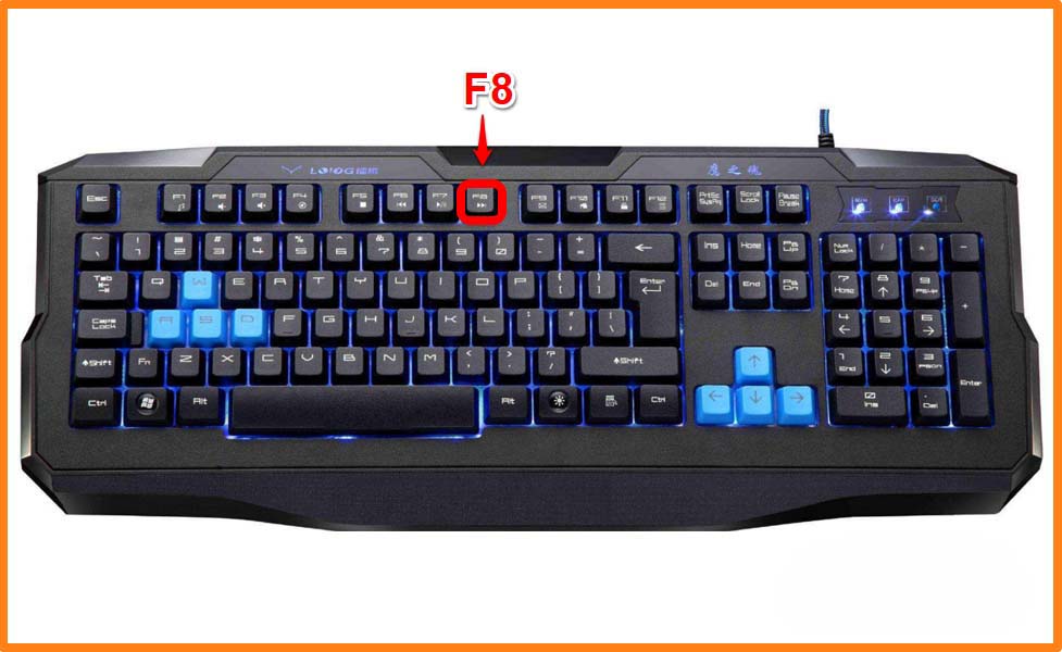 win10系统怎么设置按F8进入安全模式?
