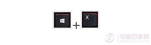 Win8网络受限导致无法上网怎么办 Win8无线网络连接受限解决方案