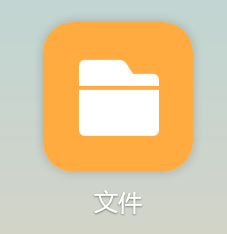 迅雷文件名中包含违规内容怎么破解？