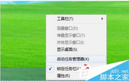 如何解决Win7系统中的网页出现502 Bad Gateway问题 解决502 Bad Gateway图文教程