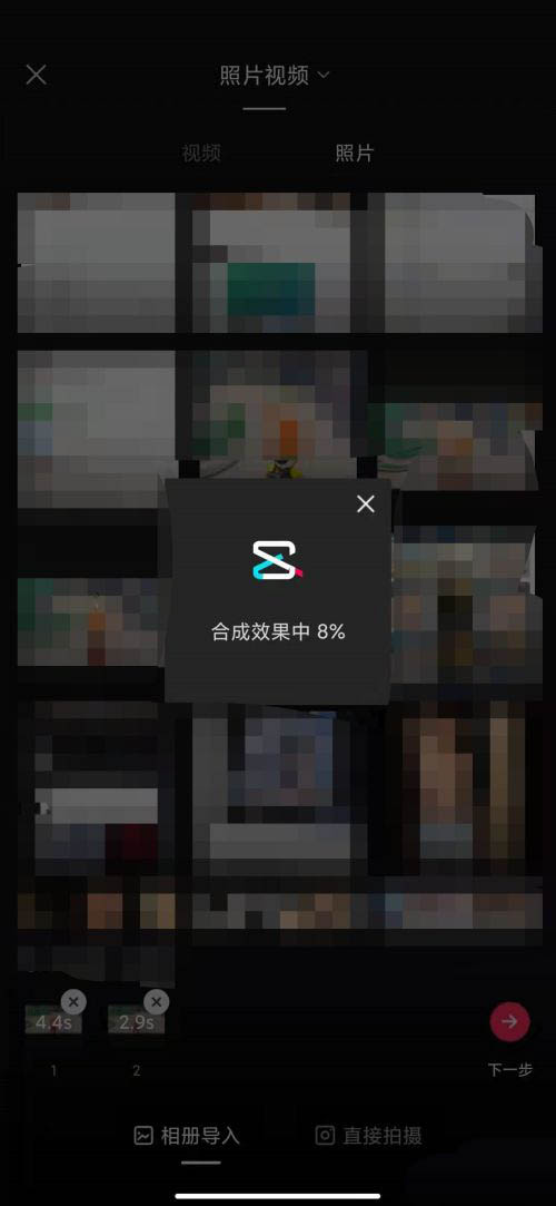 抖音3D油画动画怎么玩? 抖音油画走出来的你特效实现方法
