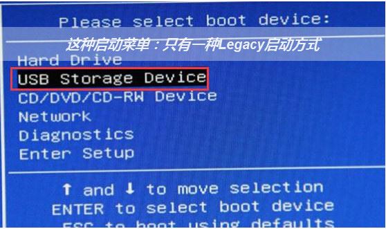 微pe工具箱怎么安装win10系统?微pe工具箱安装win10系统详细教程