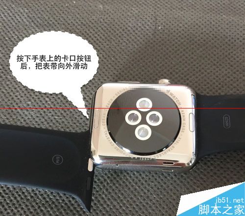 apple Watch苹果手表表带怎么更换？