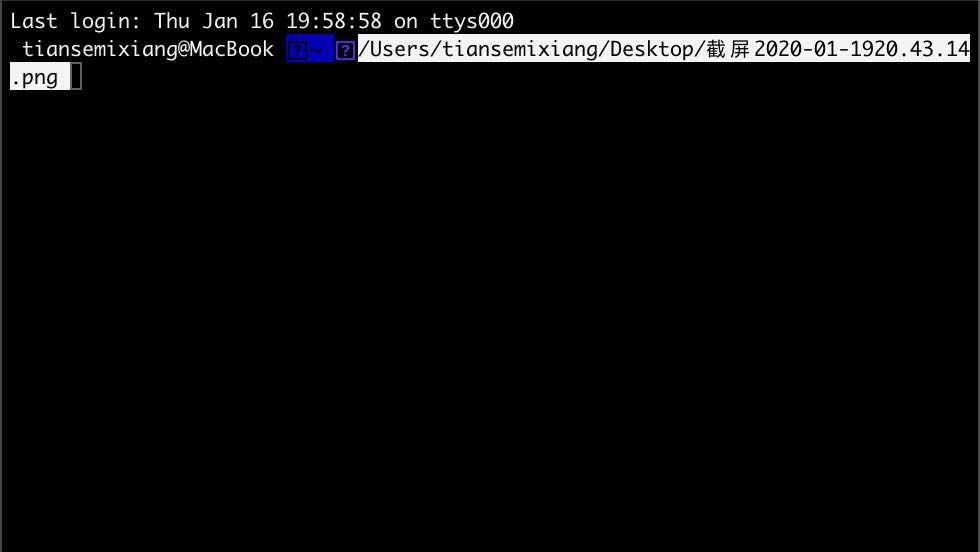MacBook Air笔记本怎么快速复制文件路径?