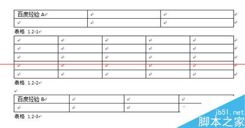 Word图表题注自动编号怎么设置？