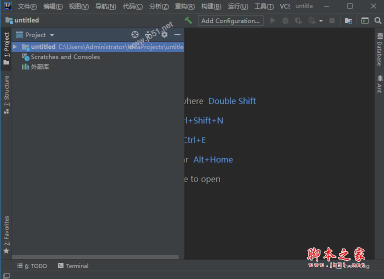 IntelliJ2021系列怎么安装? IntelliJ IDEA 2021.1.0最新注册方法+汉化教程