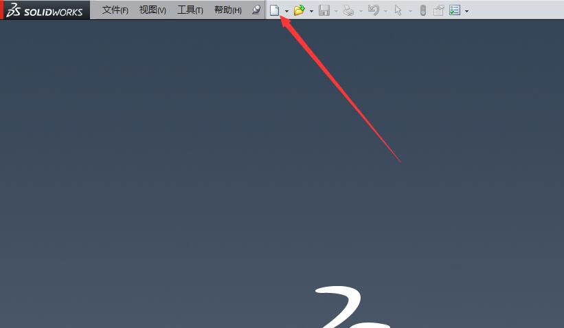SW2014隐藏线怎么消除? SolidWorks设置消除隐藏线的技巧