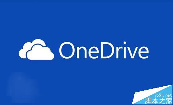 一个命令轻松解决Win10 OneDrive无法同步文件的技巧