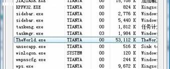 上网冲浪 七款主流网页浏览器评测