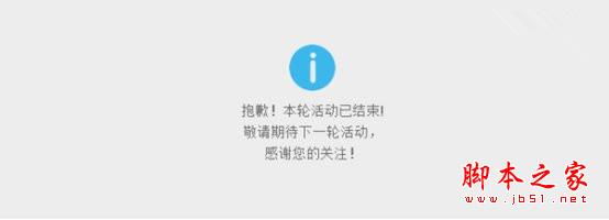 腾讯王卡和蚂蚁宝卡哪个便宜？蚂蚁大宝卡和腾讯大王卡套餐资费详细对比