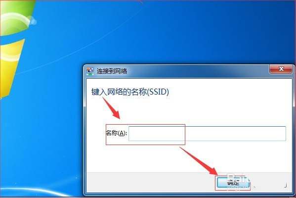 斐讯路由器wifi信号怎么隐藏? 斐讯路由器屏蔽信号的教程