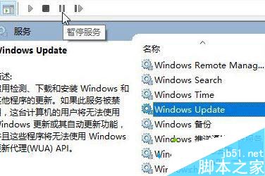 Windows10如何自动删除更新文件？Win10自动删除更新文件图文教程