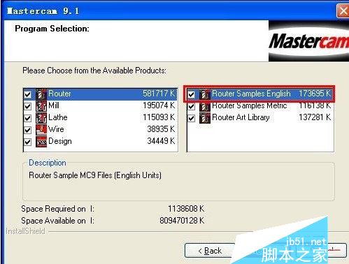 mastercam9.1汉化版怎么安装？mastercam9.1汉化版安装破解详细图文教程
