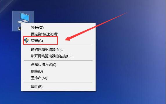 Win10系统解决无法自动将IP协议堆栈绑定到网络适配器的方法