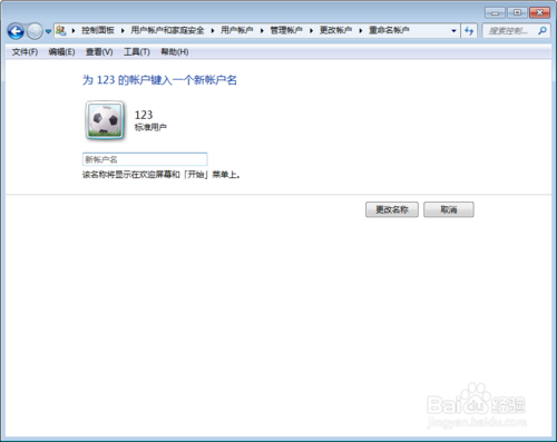 阿里旺旺自动回复如何设置？