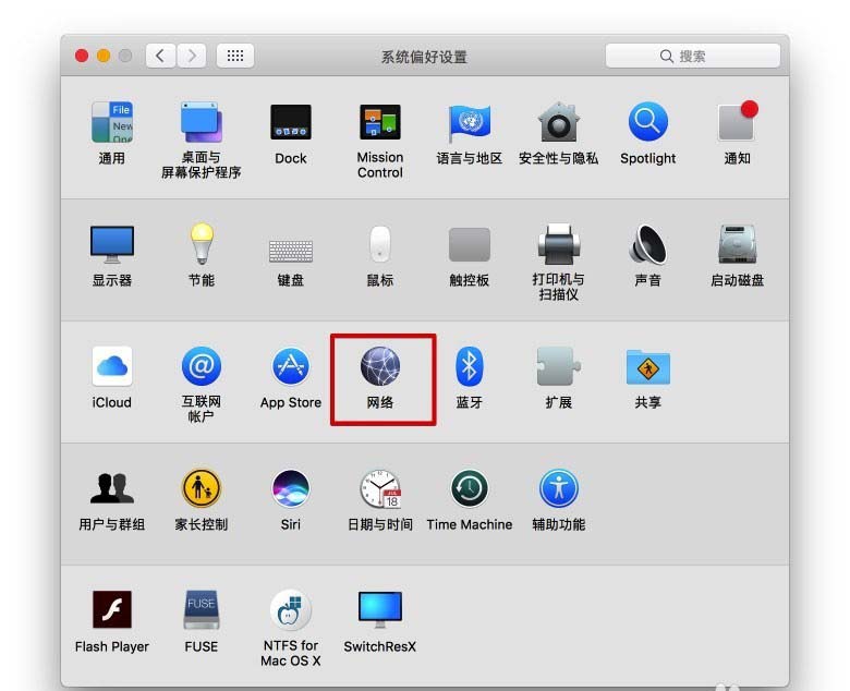 Mac笔记本怎么查看IP地址网关DNS?