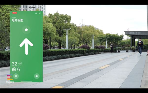 苹果AirTag值得入手吗 苹果AirTag上手评测