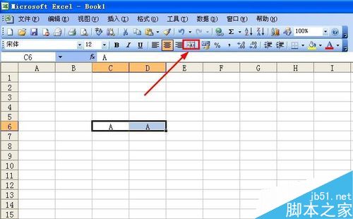 excel如何合并单元格?合并单元格的几种方式