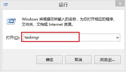 Win8.1系统开机启动项怎么设置？Win8.1添加或禁用启动项方法图解