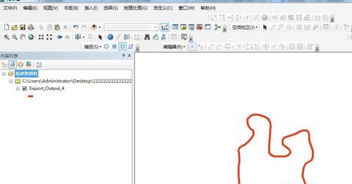 ARCGIS怎么查线折点的坐标?
