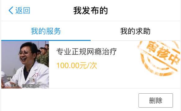 支付宝到位怎么开通 支付宝到位功能玩法攻略(超详细)