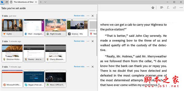 微软Win10创意者更新正式版官方更新功能特性内容大全汇总