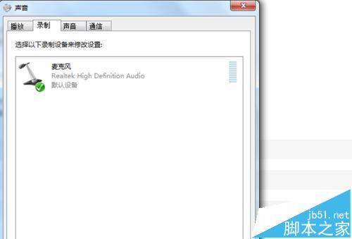 优酷ido视频编辑器怎么给视频录音? ido视频添加旁白的教程