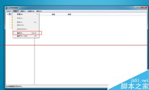 谷歌浏览器安装失败错误代码0xa0430721怎么办？