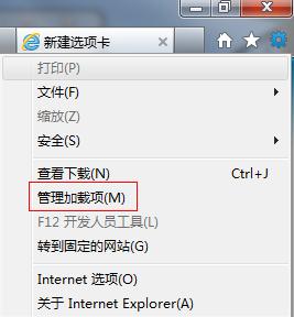 为什么安装完快播5.0后点播影片时仍提示未安装以及如何解决