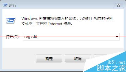 有效延长使用用Windows7和Windows vista的技巧