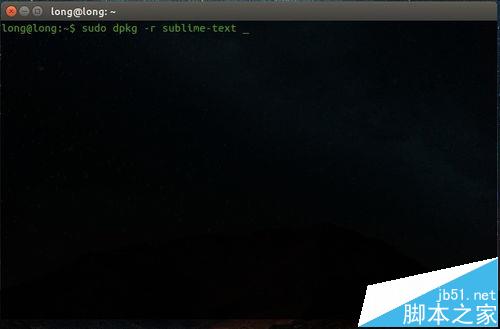 Ubuntu系统中怎么卸载Sublime Text3?