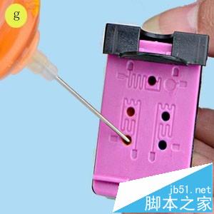 墨盒怎么加墨水? 打印机墨盒加墨的详细教程
