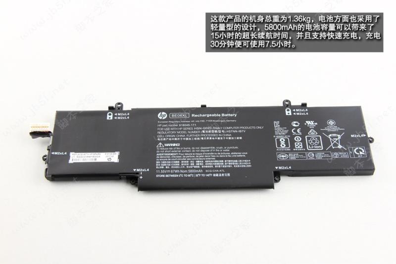 惠普EliteBook 1040 G4内部做工怎么样？惠普EliteBook 1040 G4拆机图解评测全过程