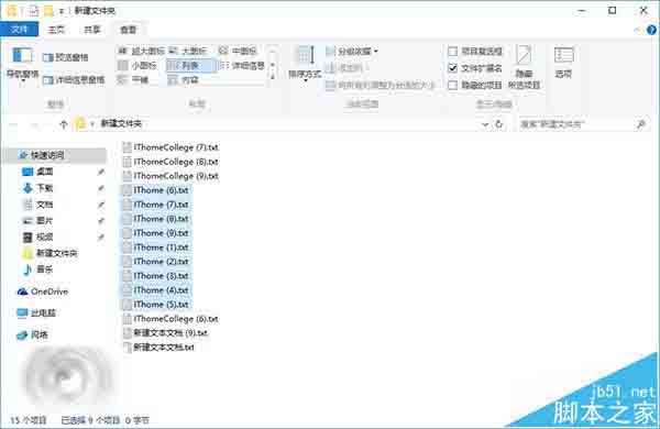 Win10怎么批量重命名文件? win10文件夹重命名的教程