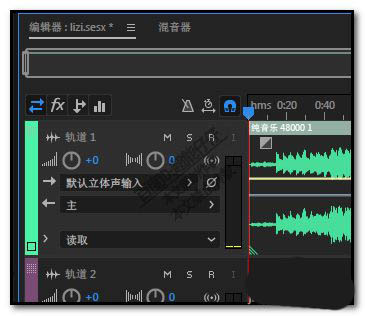 audition怎么插入一段空白音频？au加空白音的技巧