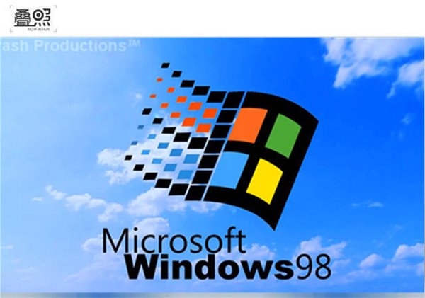 历代Windows系统配置大PK：最低仅需256KB内存