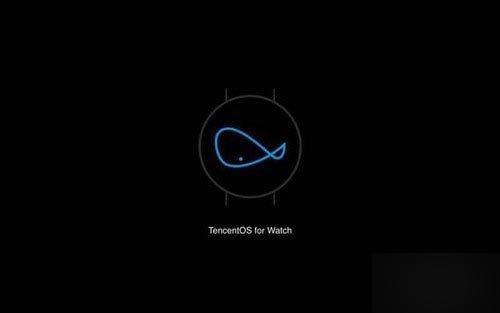 inWatch T手表发布 搭载腾讯TOS系统