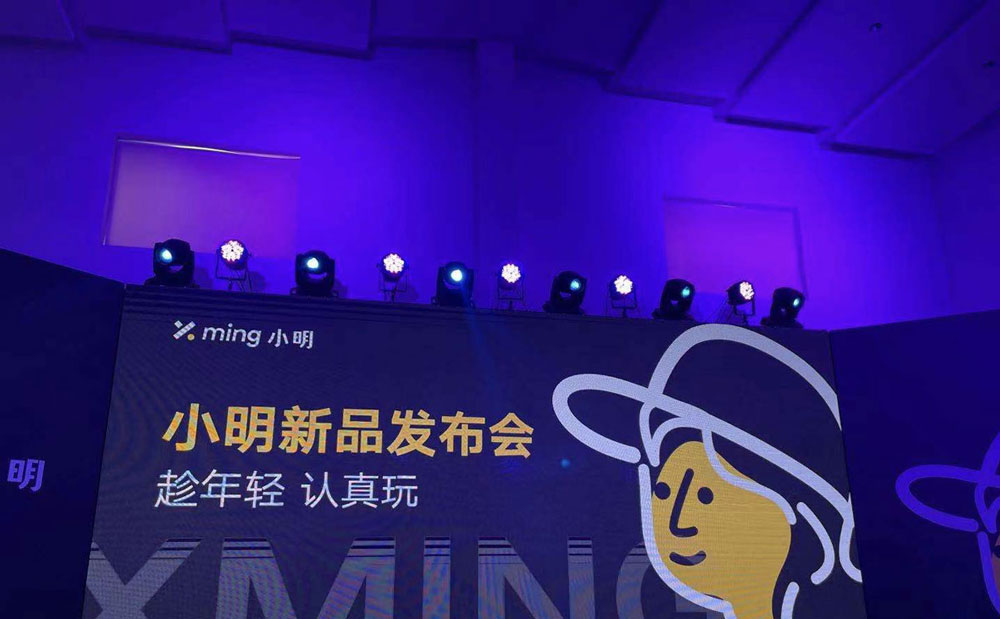小明投影仪Q1怎么样? 6秒开机内置小爱同学