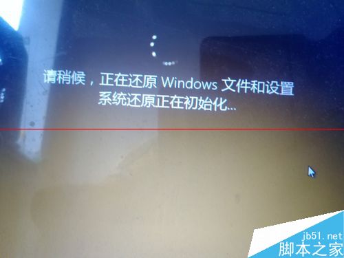 windows 10怎么创建还原点及系统还原?