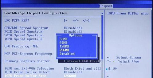win10怎么关闭gpu共享内存?win10系统关闭gpu共享内存方法