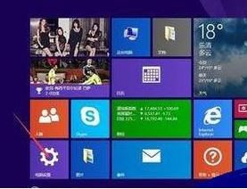 解决win8 microsoft账户切换失败问题