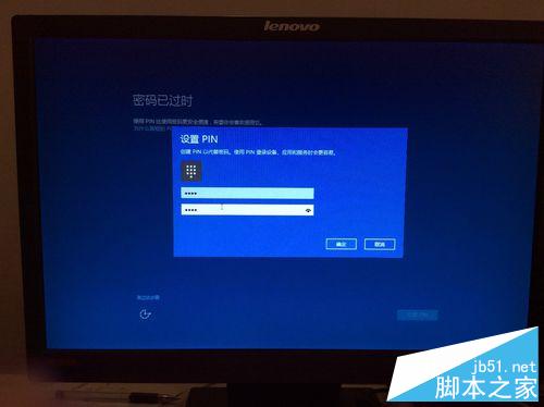 win10系统安装攻略 100%在实体机上运行