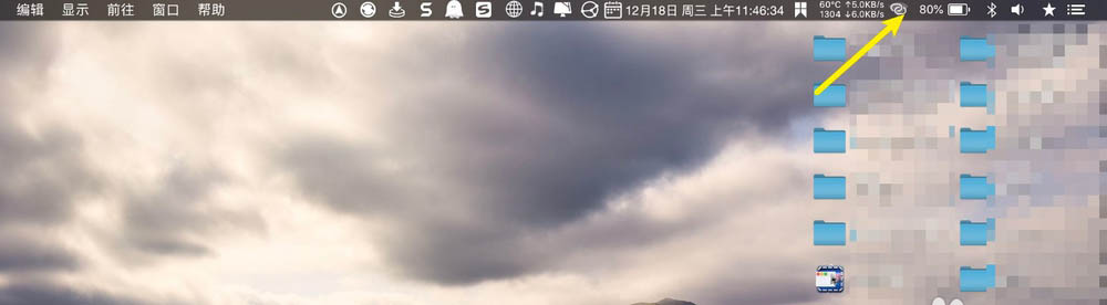 MacBook Air断网后怎么访问小米路由器NAS硬盘?